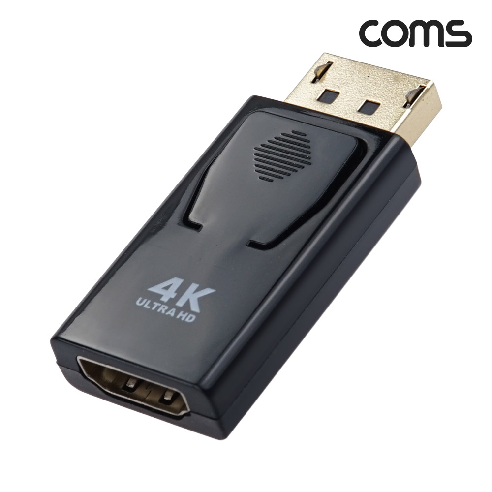 Coms 디스플레이 포트 변환 젠더 컨버터 4K@30Hz DP M to HDMI F DisplayPort