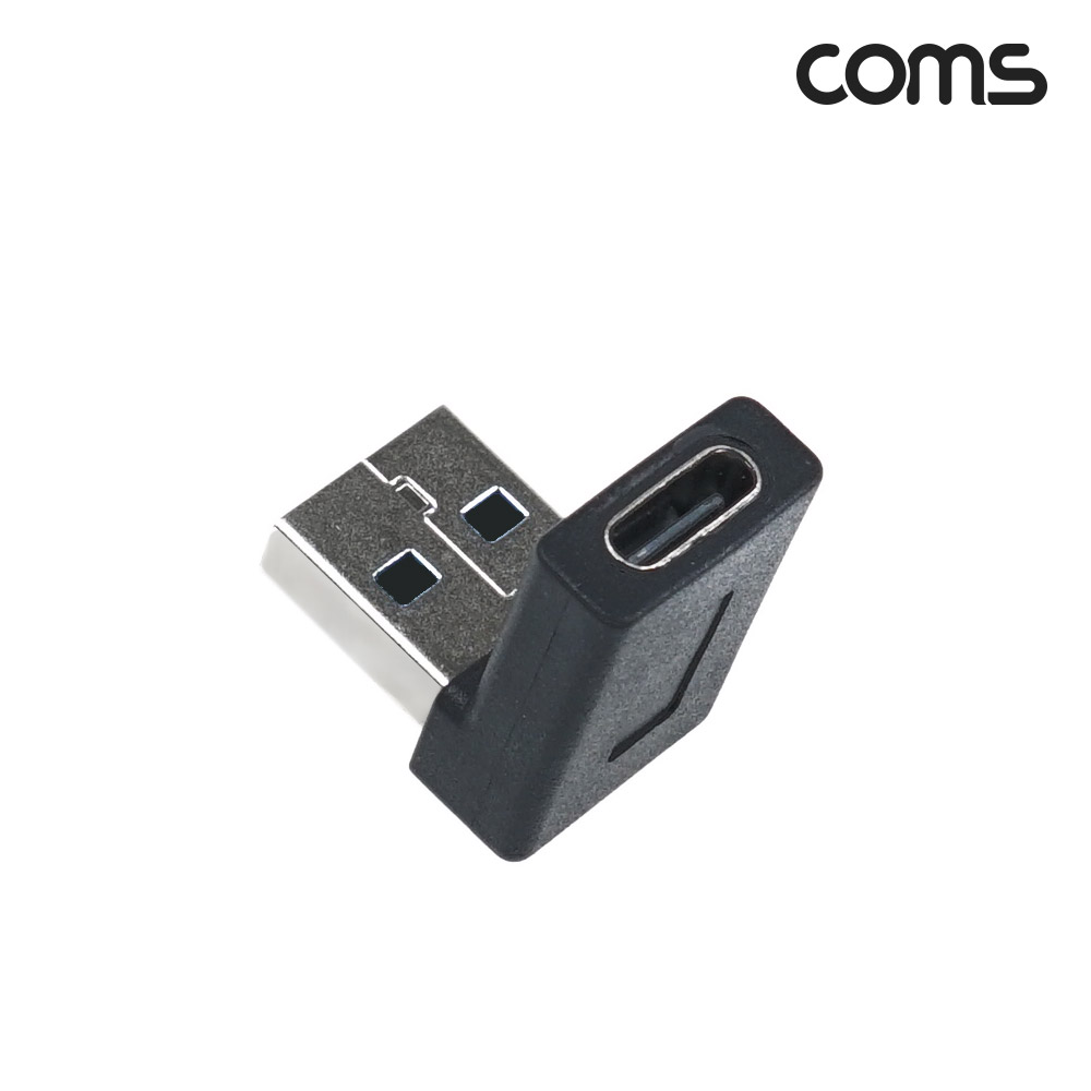 Coms USB 3.1(Type C) 3.0 변환 젠더 상향 꺾임 C타입 F to A타입 3.0 M Black 5Gbps 고속전송