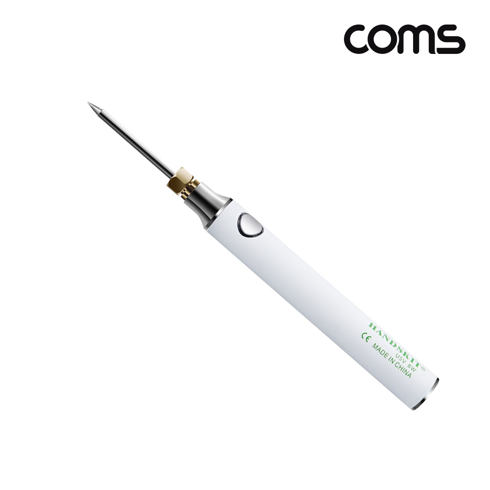 Coms USB 납땜 인두기, 마이크로 5핀, 인두 땜질 휴대용 실내외 작업 온도조절