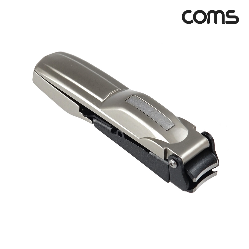 Coms 손톱깎이