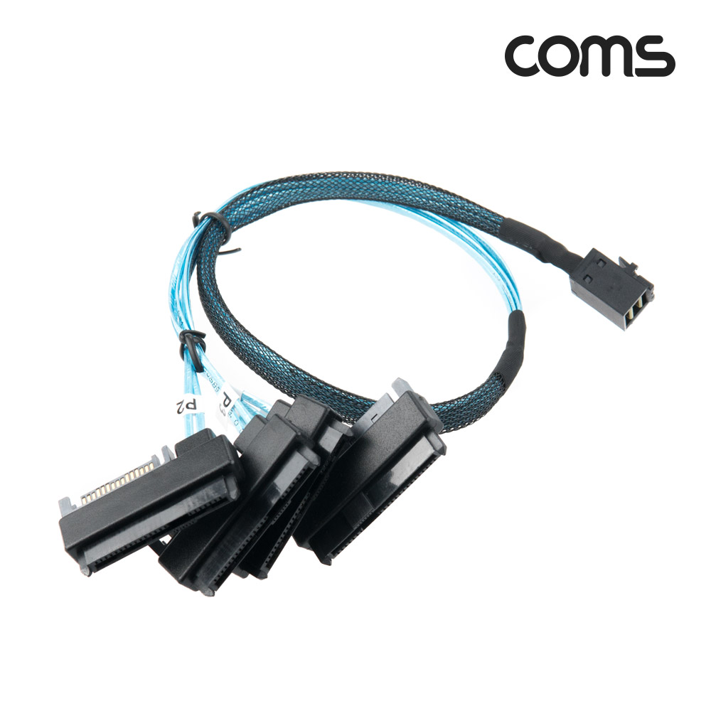 Coms Mini SAS to SAS 4분배 케이블 50cm (SFF-8643/SFF-8482x4 + SATA 15P) 서버 메인보드