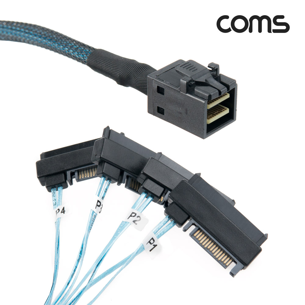 Coms Mini SAS to SAS 4분배 케이블 50cm (SFF-8643/SFF-8482x4 + SATA 15P) 서버 메인보드