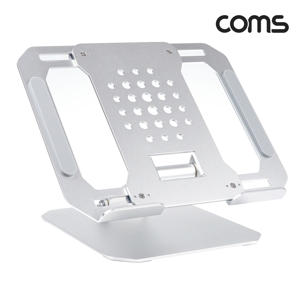Coms 노트북 태블릿 겸용 알루미늄 거치대 스탠드 받침대 접이식 각도조절 폴딩 태블릿 패드