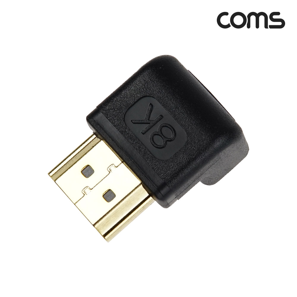 Coms HDMI 연장 젠더 상향 꺾임 MF