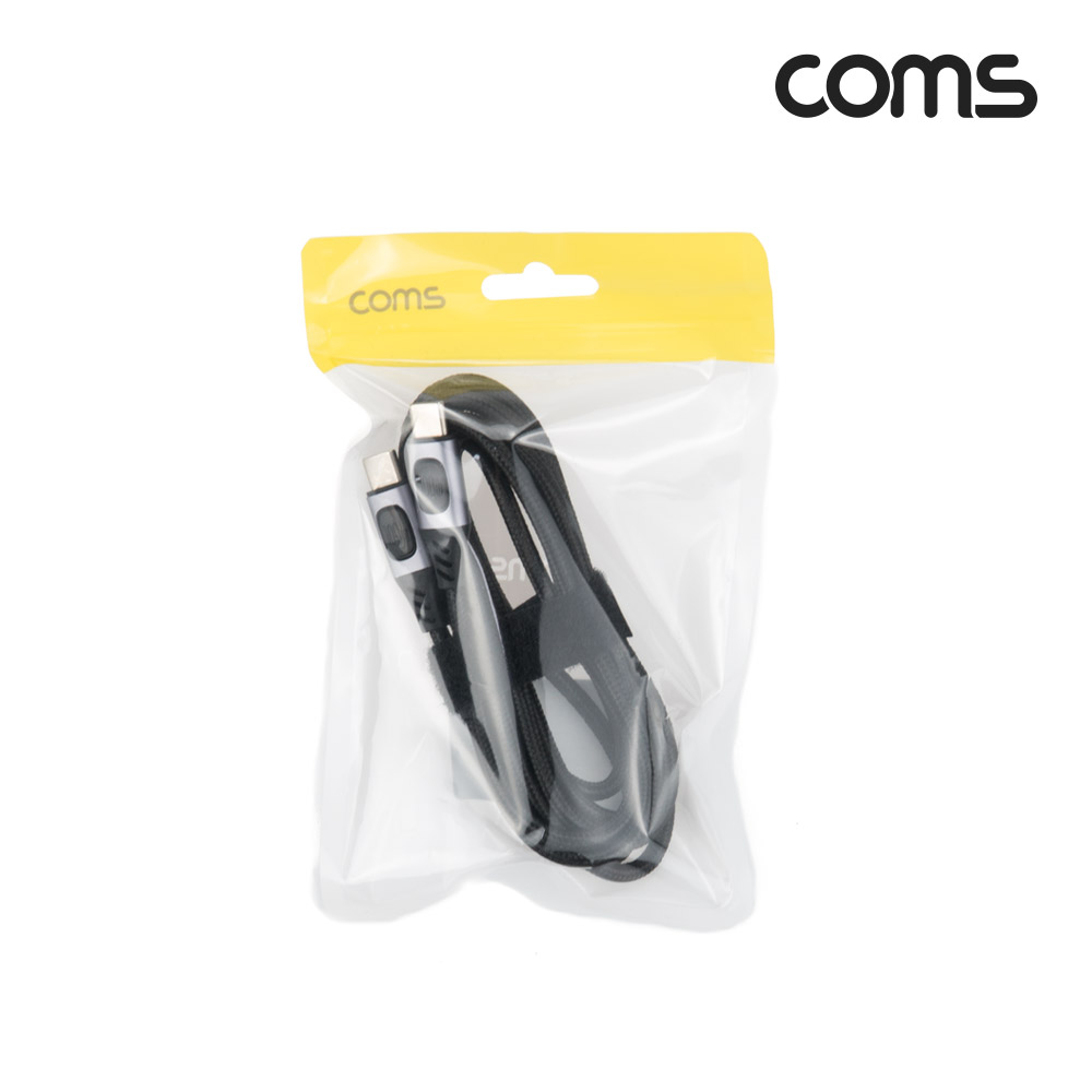 Coms USB 3.1(Type C) PD 고속충전 케이블 2m 100W E-Marker 이마커 C타입 메쉬 충전전용