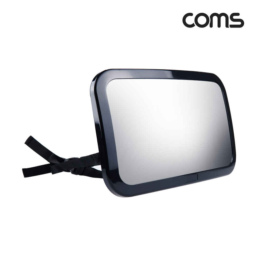 Coms 차량용 뒷좌석 거울, 차량 베이비 케어 미러, 유아 카시트 안전 후방거울, 아기 안전, 헤드레스트 고정