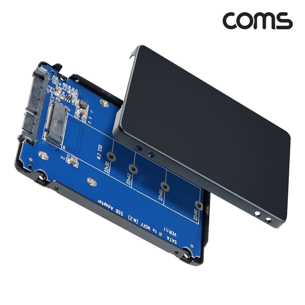 Coms M.2 NGFF SSD to SATA 3 2.5형 변환 어댑터 컨버터 알루미늄 케이스형