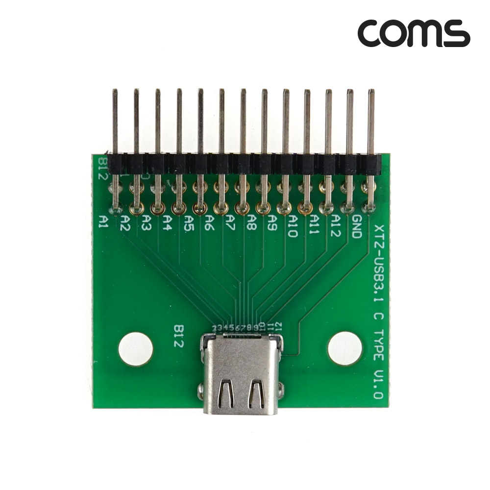Coms DIY용 제작모듈 USB 3.1 Typc C 암놈 to 26Pin 숫놈 핀헤더 변환보드 C타입 26핀
