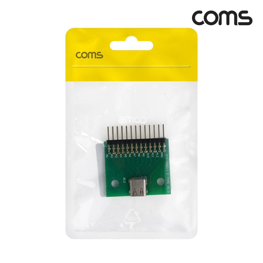 Coms DIY용 제작모듈 USB 3.1 Typc C 암놈 to 26Pin 숫놈 핀헤더 변환보드 C타입 26핀