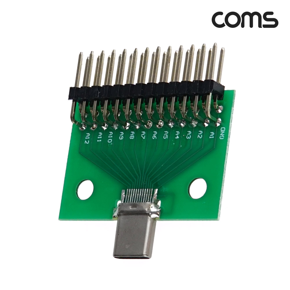 Coms DIY용 제작모듈 USB 3.1 Typc C 숫놈 to 26Pin 숫놈 핀헤더 변환보드 C타입 26핀