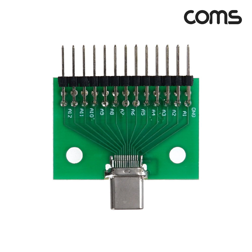 Coms DIY용 제작모듈 USB 3.1 Typc C 숫놈 to 26Pin 숫놈 핀헤더 변환보드 C타입 26핀