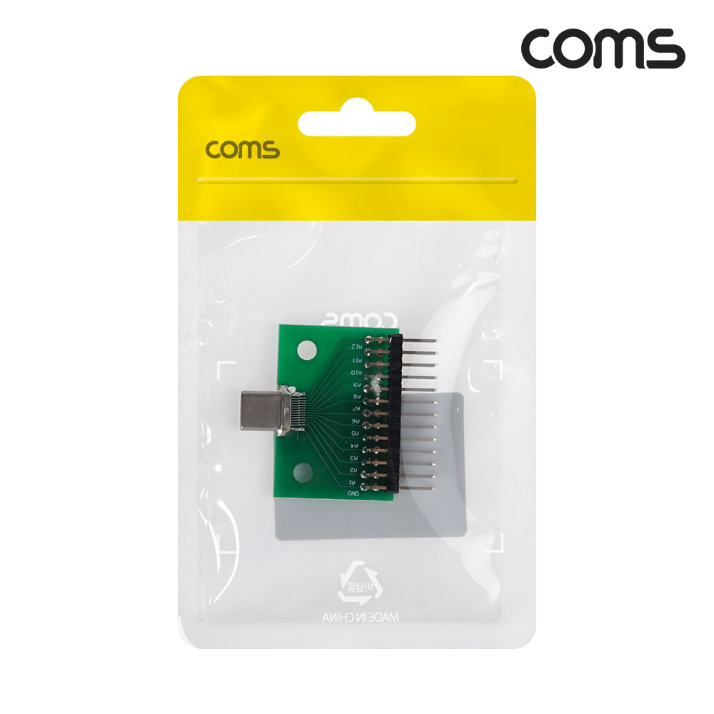 Coms DIY용 제작모듈 USB 3.1 Typc C 숫놈 to 26Pin 숫놈 핀헤더 변환보드 C타입 26핀