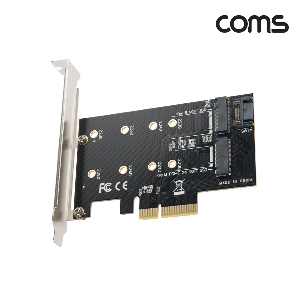 Coms PCI Express 변환 어댑터 (NGFF SSD to PCI-E) KEY B&M / SATA 변환 카드(M.2+SATA)