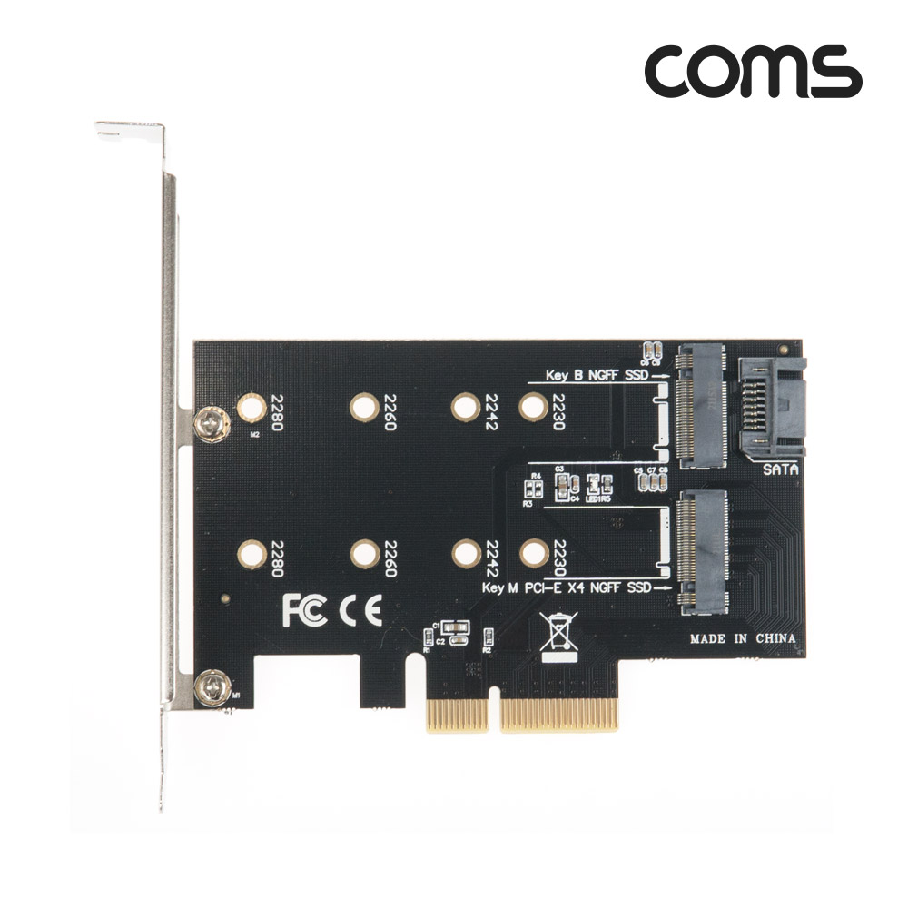 Coms PCI Express 변환 어댑터 (NGFF SSD to PCI-E) KEY B&M / SATA 변환 카드(M.2+SATA)