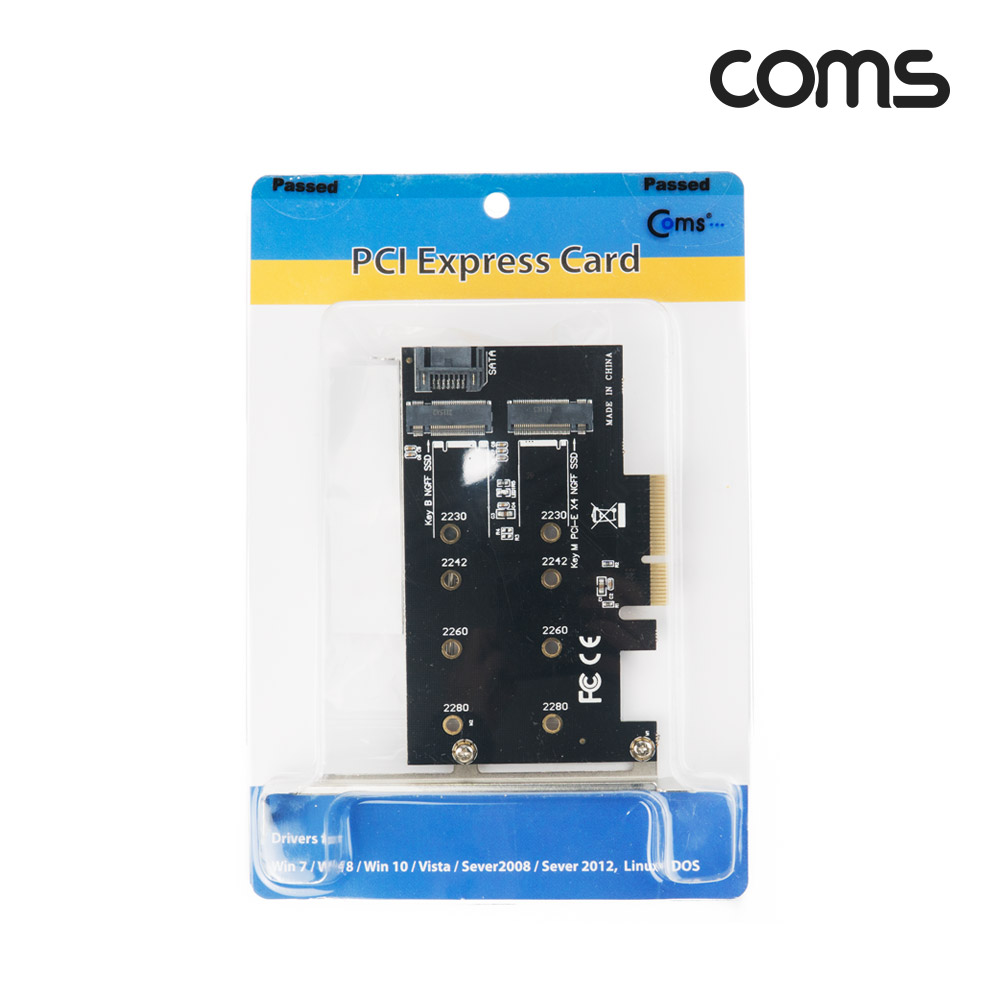 Coms PCI Express 변환 어댑터 (NGFF SSD to PCI-E) KEY B&M / SATA 변환 카드(M.2+SATA)