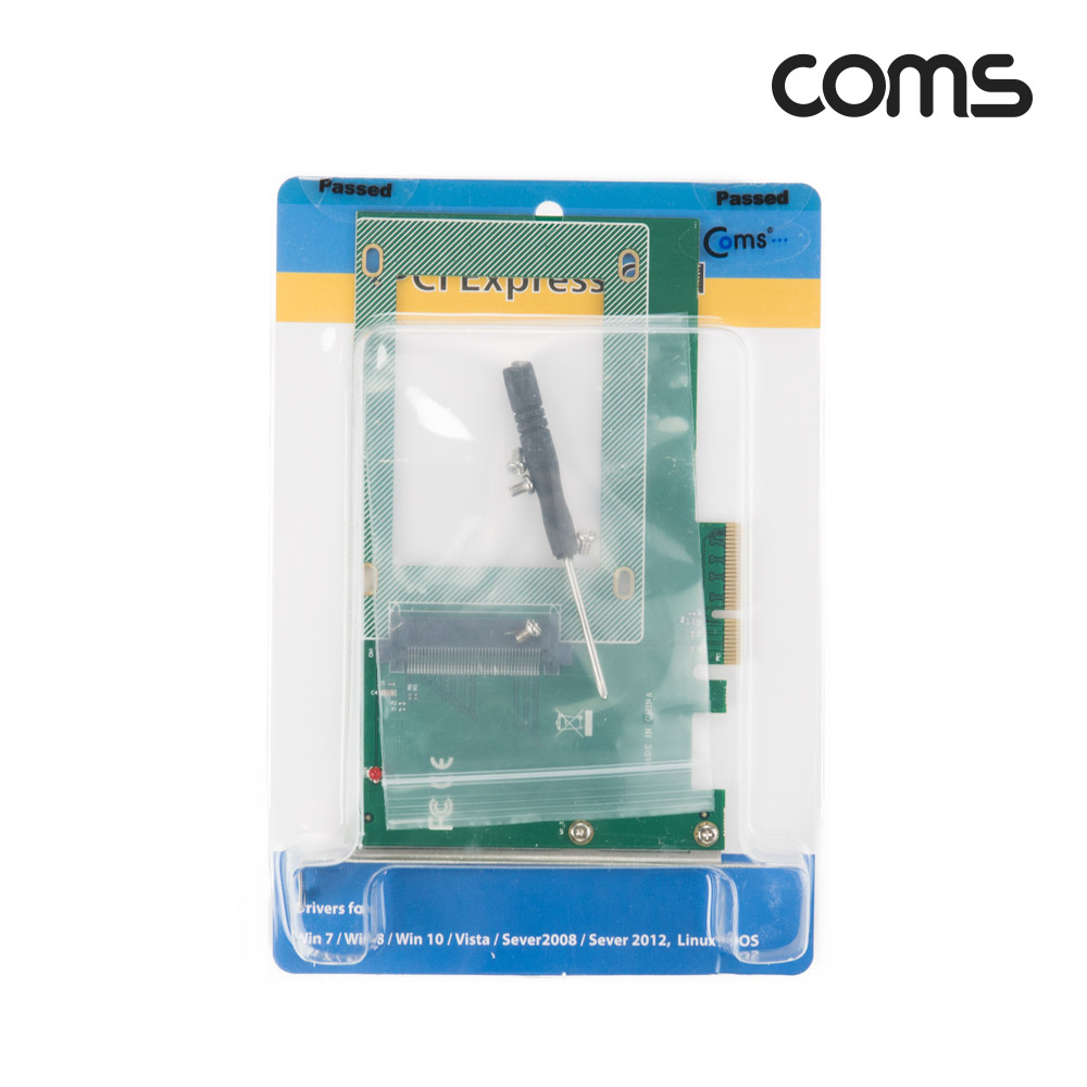 Coms PCI Express 변환 어댑터 / U.2 PCI-E 16X (U.2 NVMe SSD)