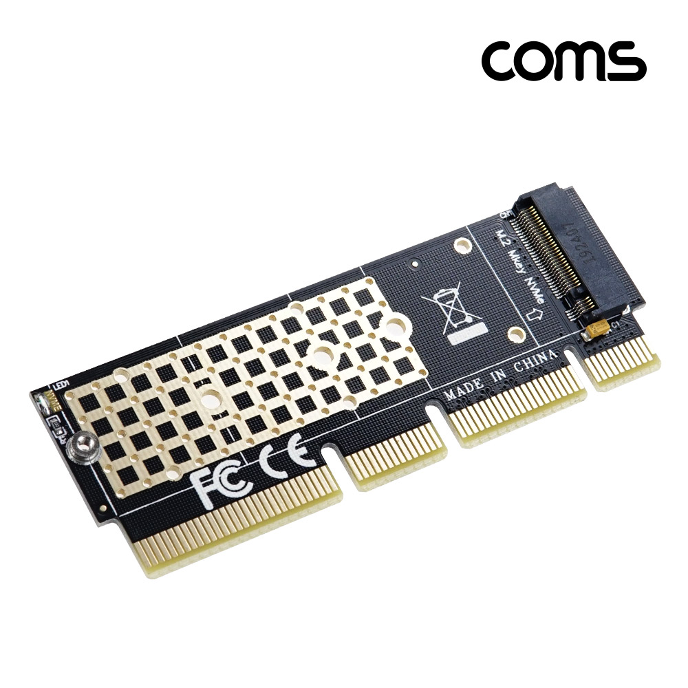 Coms Express PCI 변환 아답터(M.2 NVME) M.2 to PCI-E 16X, KEY M, KEY M+B, 어댑터, 써멀패드 드라이버