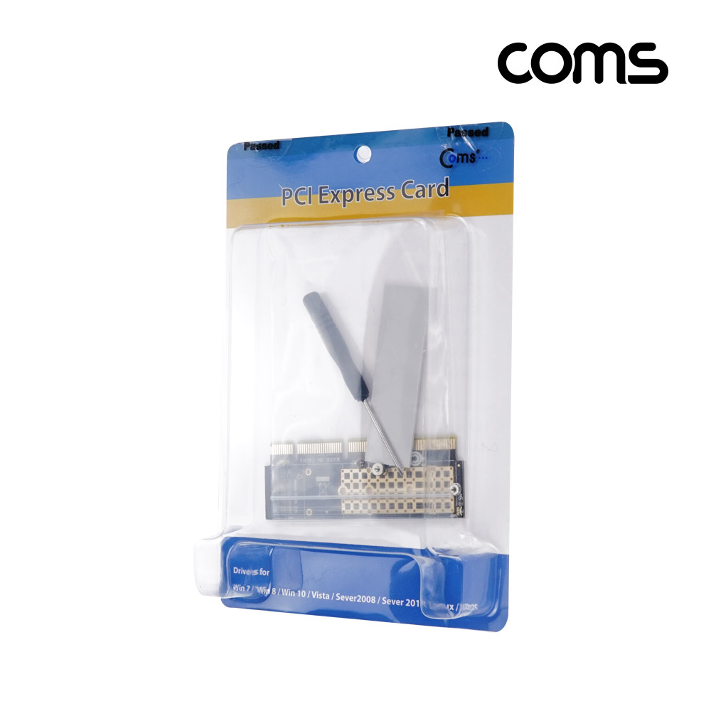 Coms Express PCI 변환 아답터(M.2 NVME) M.2 to PCI-E 16X, KEY M, KEY M+B, 어댑터, 써멀패드 드라이버