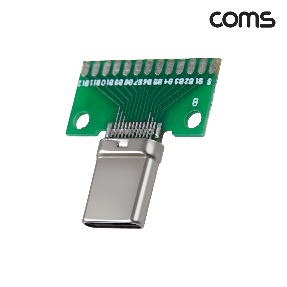 Coms DIY용 제작모듈 USB 3.1 Typc C 숫놈 26Pin PCB 젠더보드 C타입 26핀