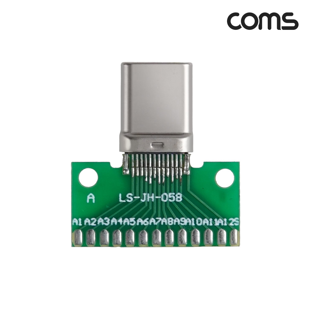 Coms DIY용 제작모듈 USB 3.1 Typc C 숫놈 26Pin PCB 젠더보드 C타입 26핀