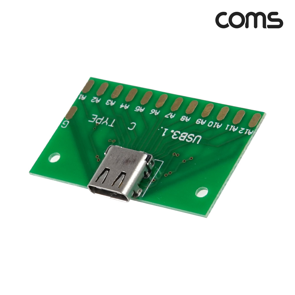Coms DIY용 제작모듈 USB 3.1 Typc C 암놈 26Pin PCB 젠더보드 C타입 26핀