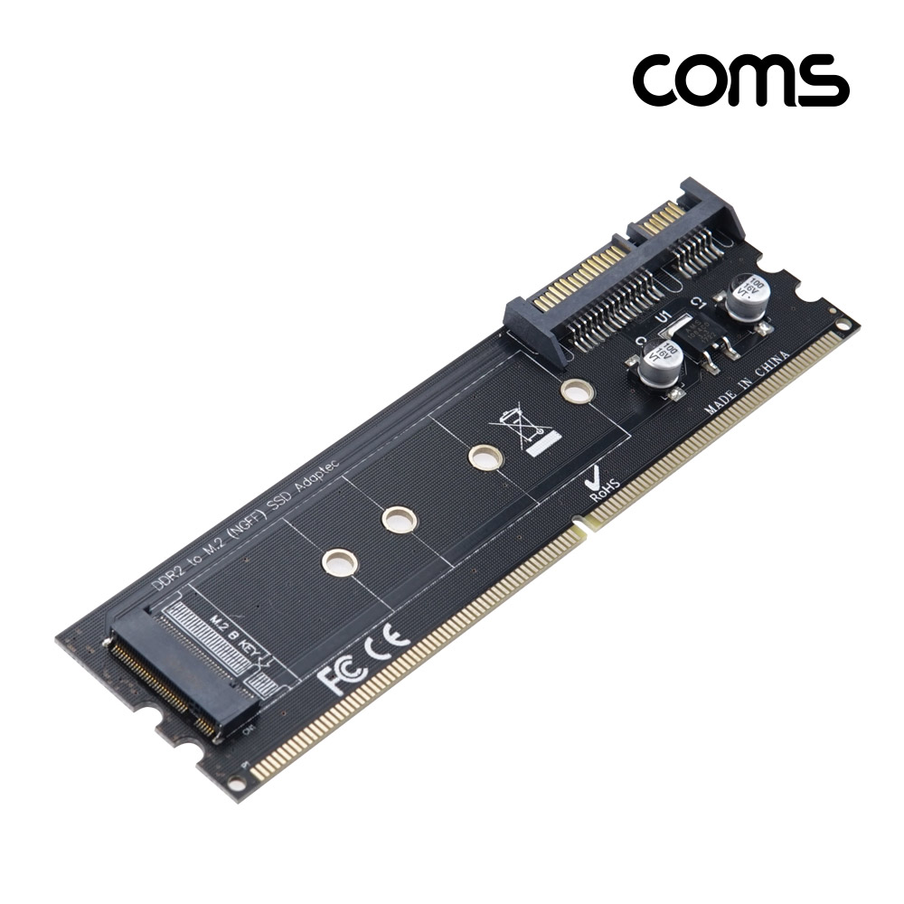 Coms DDR2 슬롯 to M.2 Key B NGFF SSD 연장 카드, 변환 아답터, 메인보드 고정