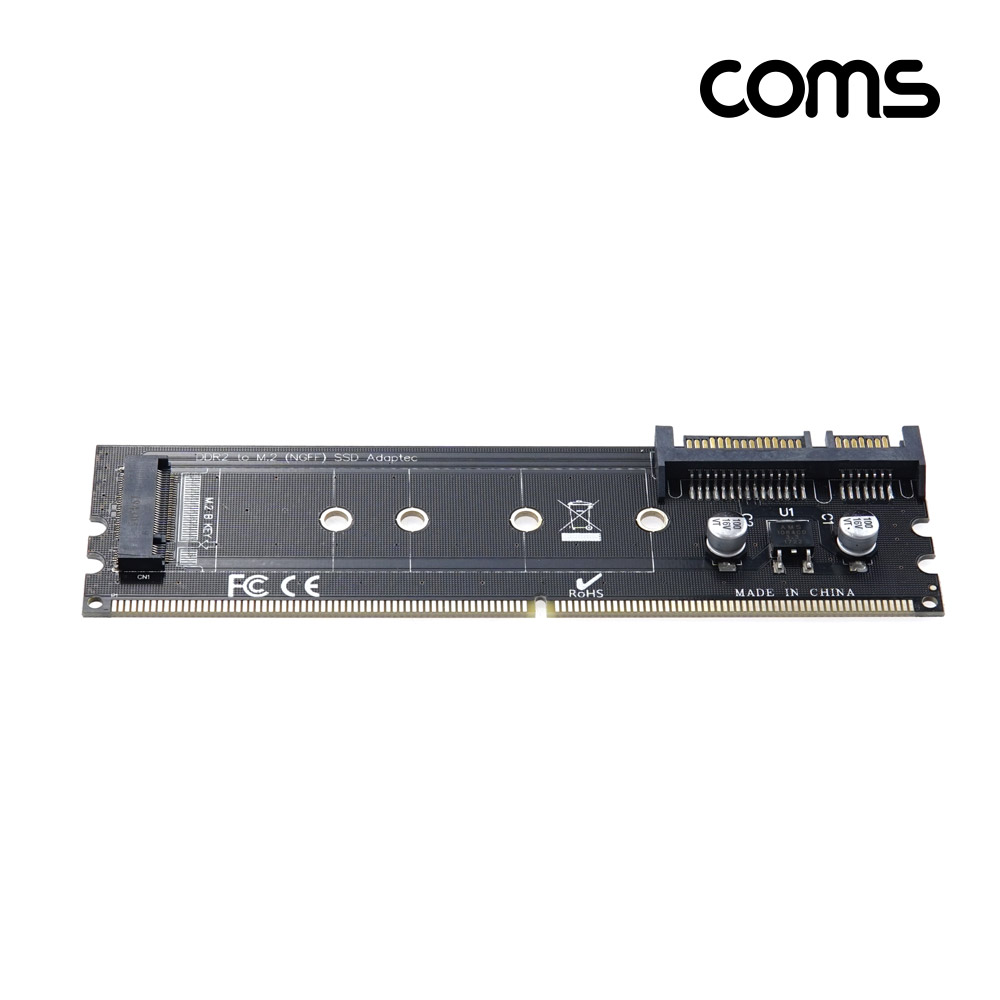 Coms DDR2 슬롯 to M.2 Key B NGFF SSD 연장 카드, 변환 아답터, 메인보드 고정