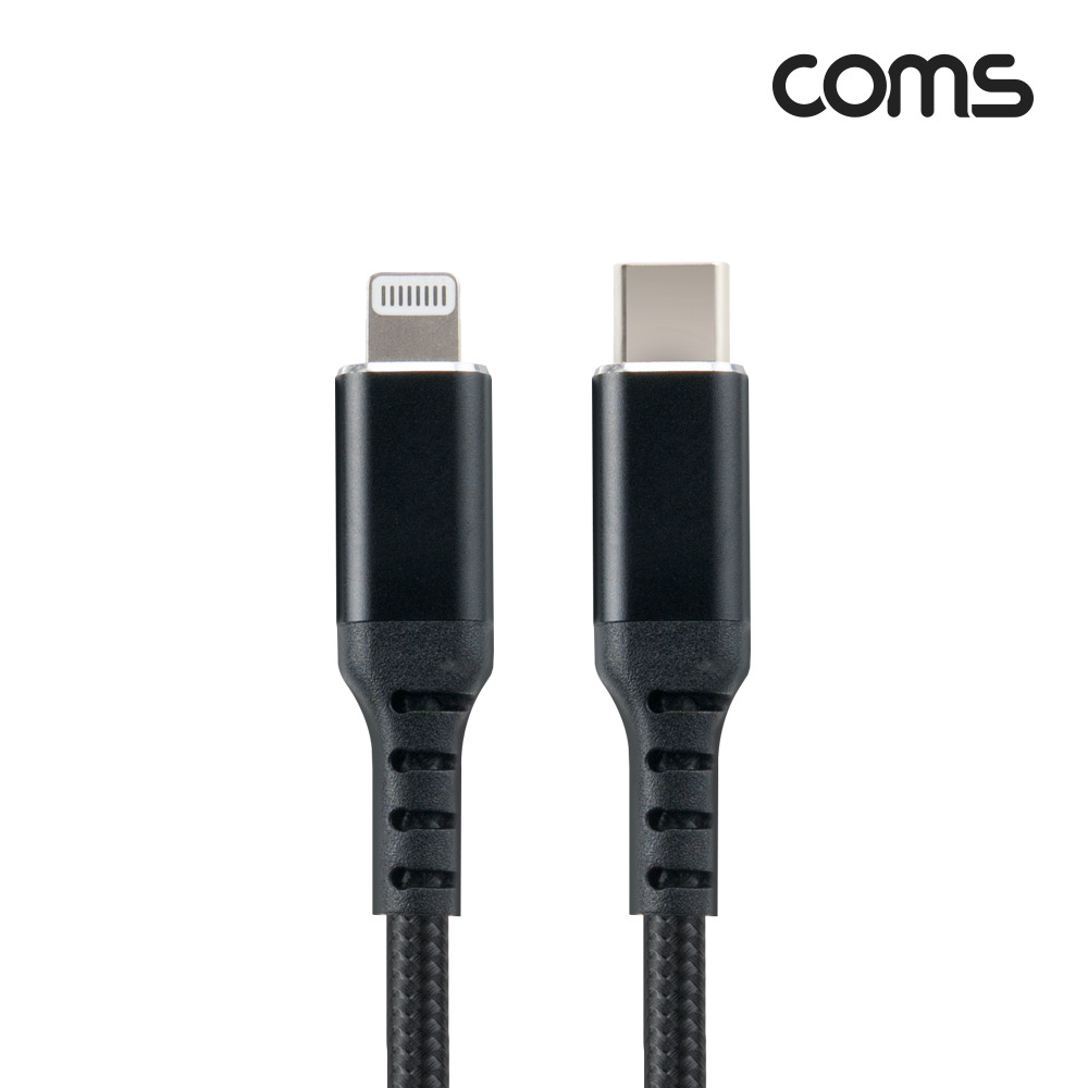 Coms USB 3.1(Type C) to 라이트닝 케이블 2M, C타입 to Lightning 8핀, 고속충전 및 데이터 전송, Mfi 애플정품 인증
