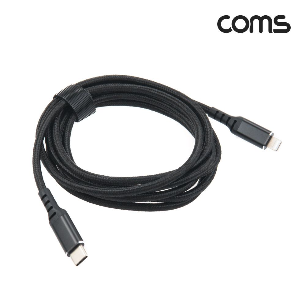 Coms USB 3.1(Type C) to 라이트닝 케이블 2M, C타입 to Lightning 8핀, 고속충전 및 데이터 전송, Mfi 애플정품 인증