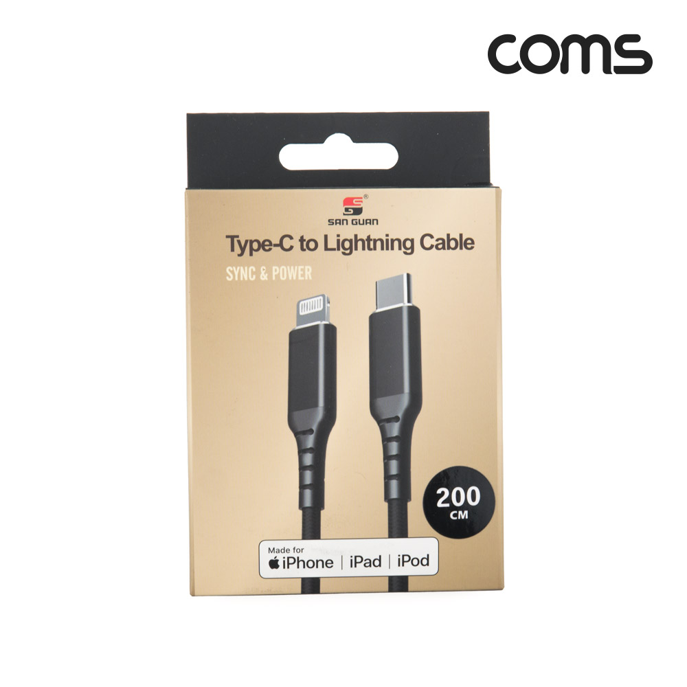 Coms USB 3.1(Type C) to 라이트닝 케이블 2M, C타입 to Lightning 8핀, 고속충전 및 데이터 전송, Mfi 애플정품 인증