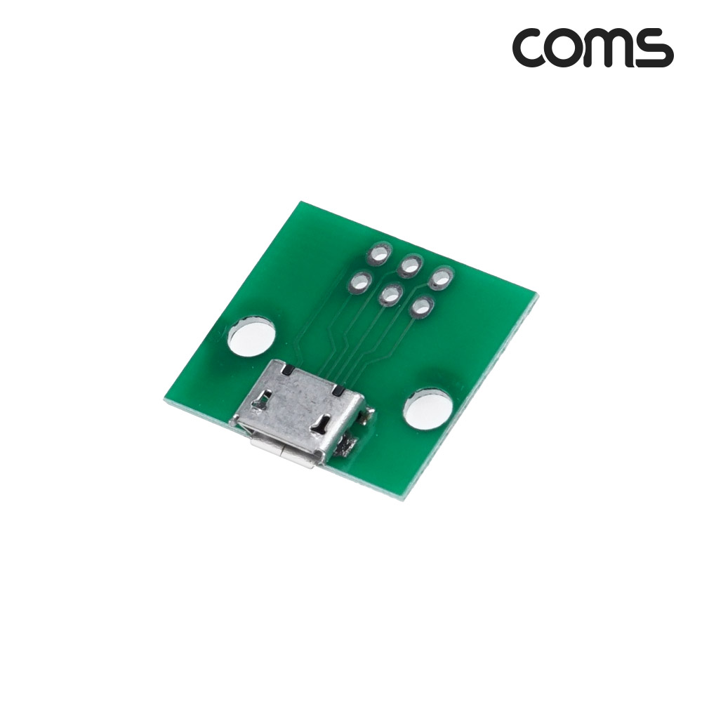 Coms DIY용 제작모듈 마이크로 5핀 F PCB 젠더보드 Micro 5Pin USB