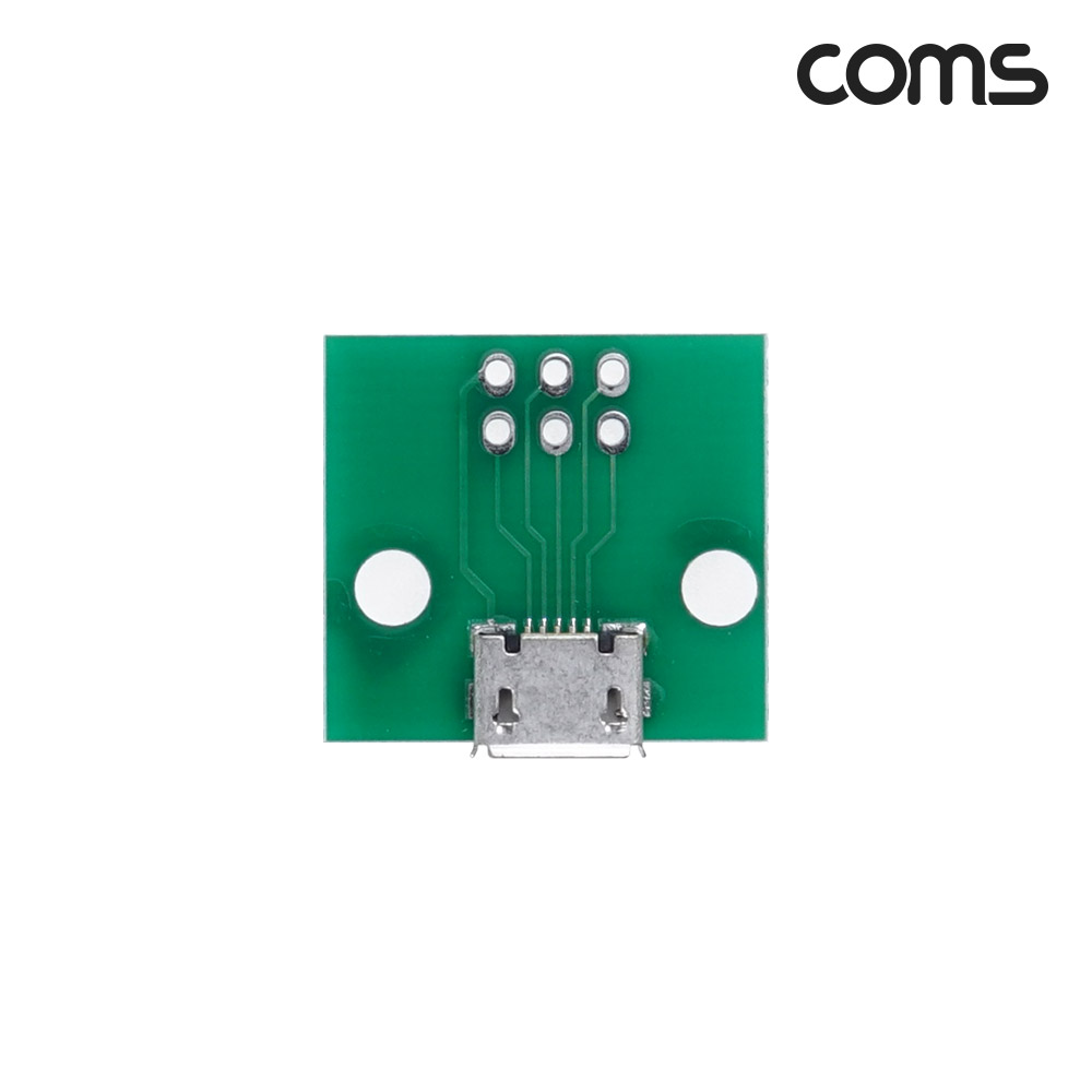 Coms DIY용 제작모듈 마이크로 5핀 F PCB 젠더보드 Micro 5Pin USB
