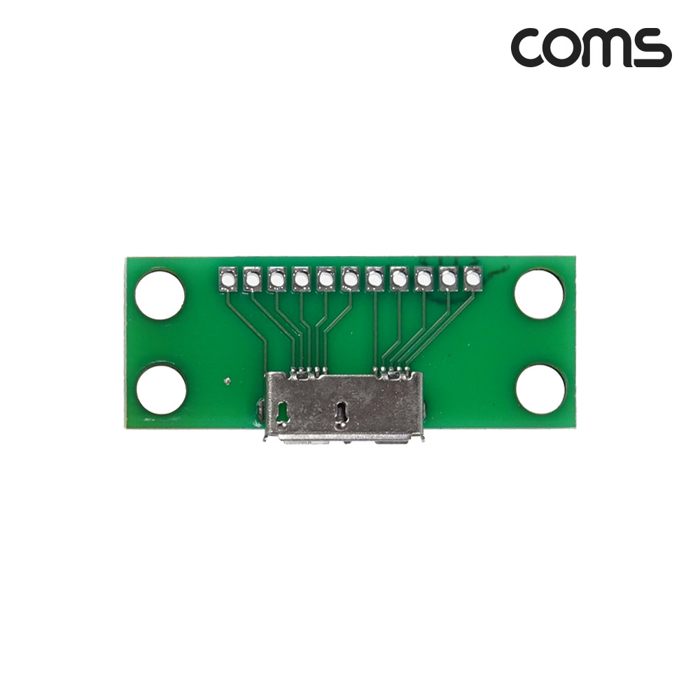 Coms DIY용 제작모듈 마이크로 B PCB 젠더보드 Micro B USB 3.0