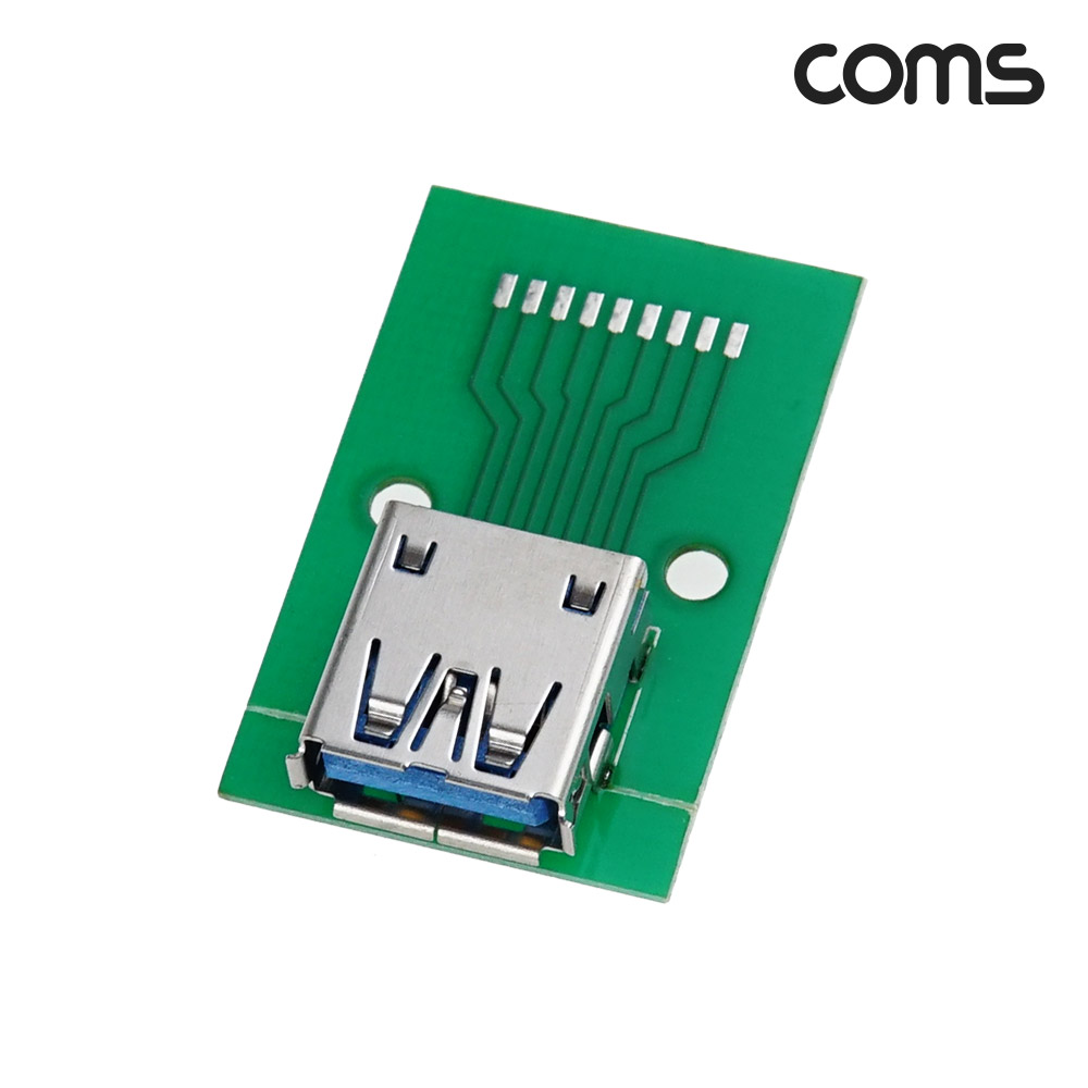 Coms DIY용 제작모듈 USB 3.0 A타입 암놈 PCB 젠더보드
