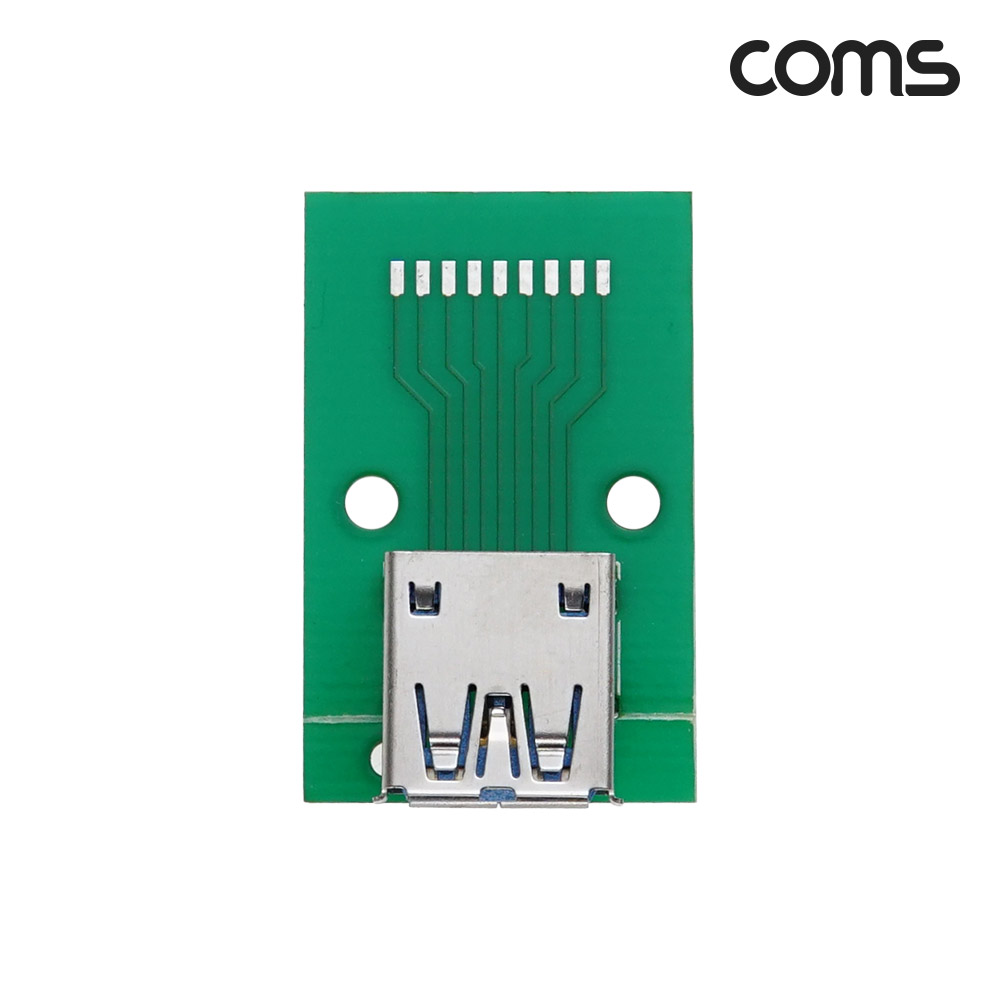 Coms DIY용 제작모듈 USB 3.0 A타입 암놈 PCB 젠더보드