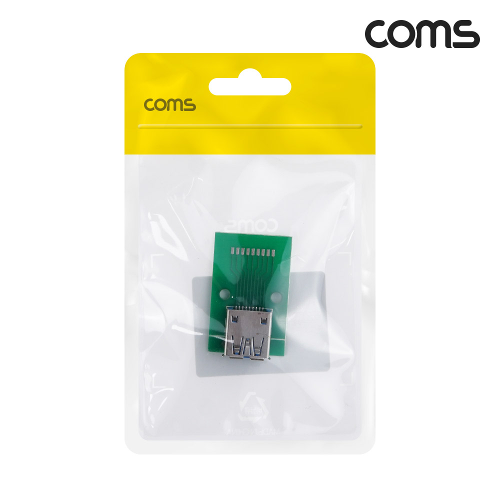 Coms DIY용 제작모듈 USB 3.0 A타입 암놈 PCB 젠더보드