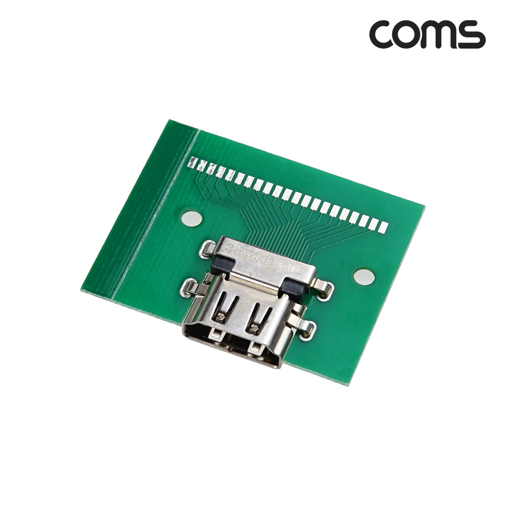 Coms DIY용 제작모듈 HDMI 숫놈 PCB 보드 21Pin 21핀