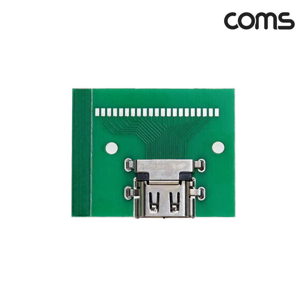 Coms DIY용 제작모듈 HDMI 숫놈 PCB 보드 21Pin 21핀