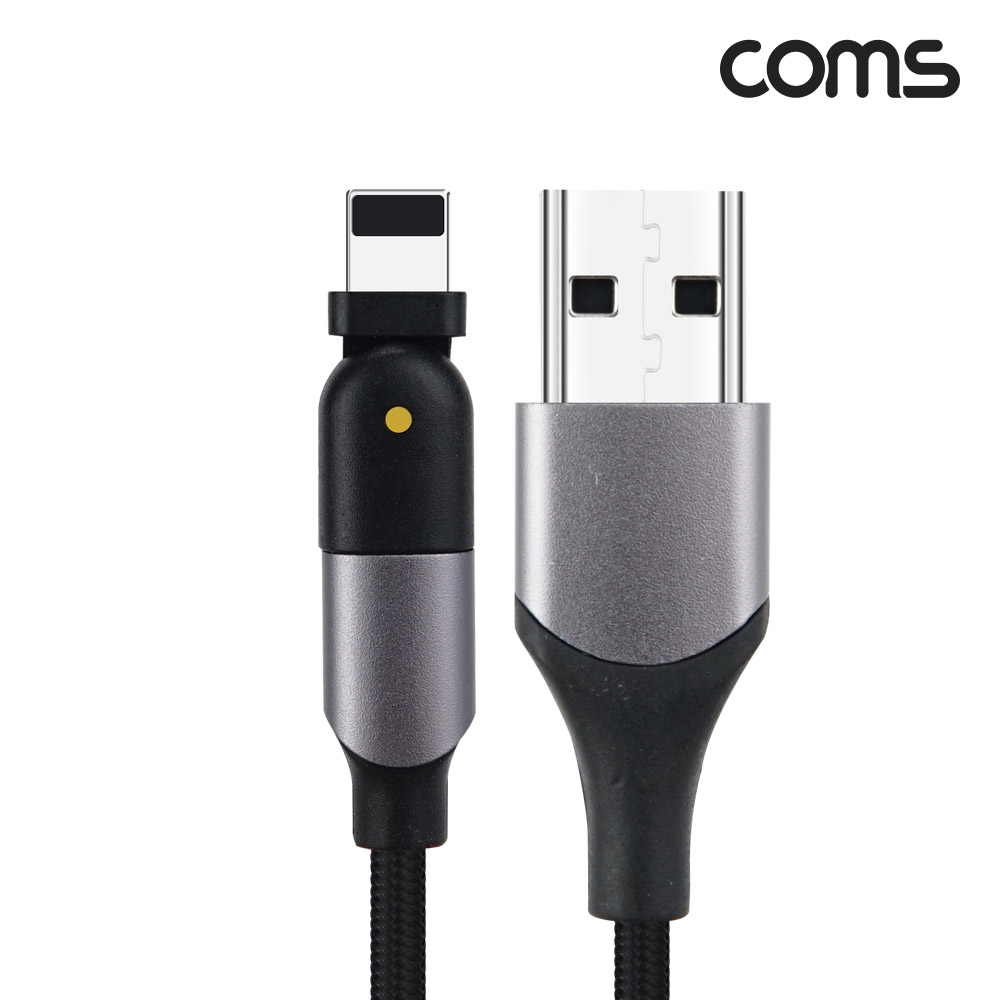Coms 8Pin 케이블 2M, 180도 회전, 꺾임 케이블 일반충전 및 데이터 전송, USB 2.0 A to 8핀