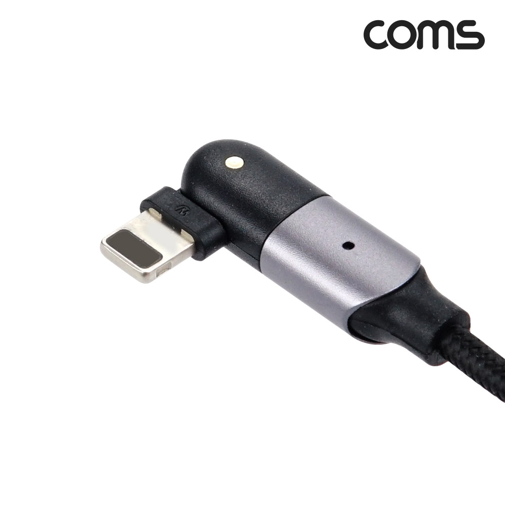 Coms 8Pin 케이블 2M, 180도 회전, 꺾임 케이블 일반충전 및 데이터 전송, USB 2.0 A to 8핀
