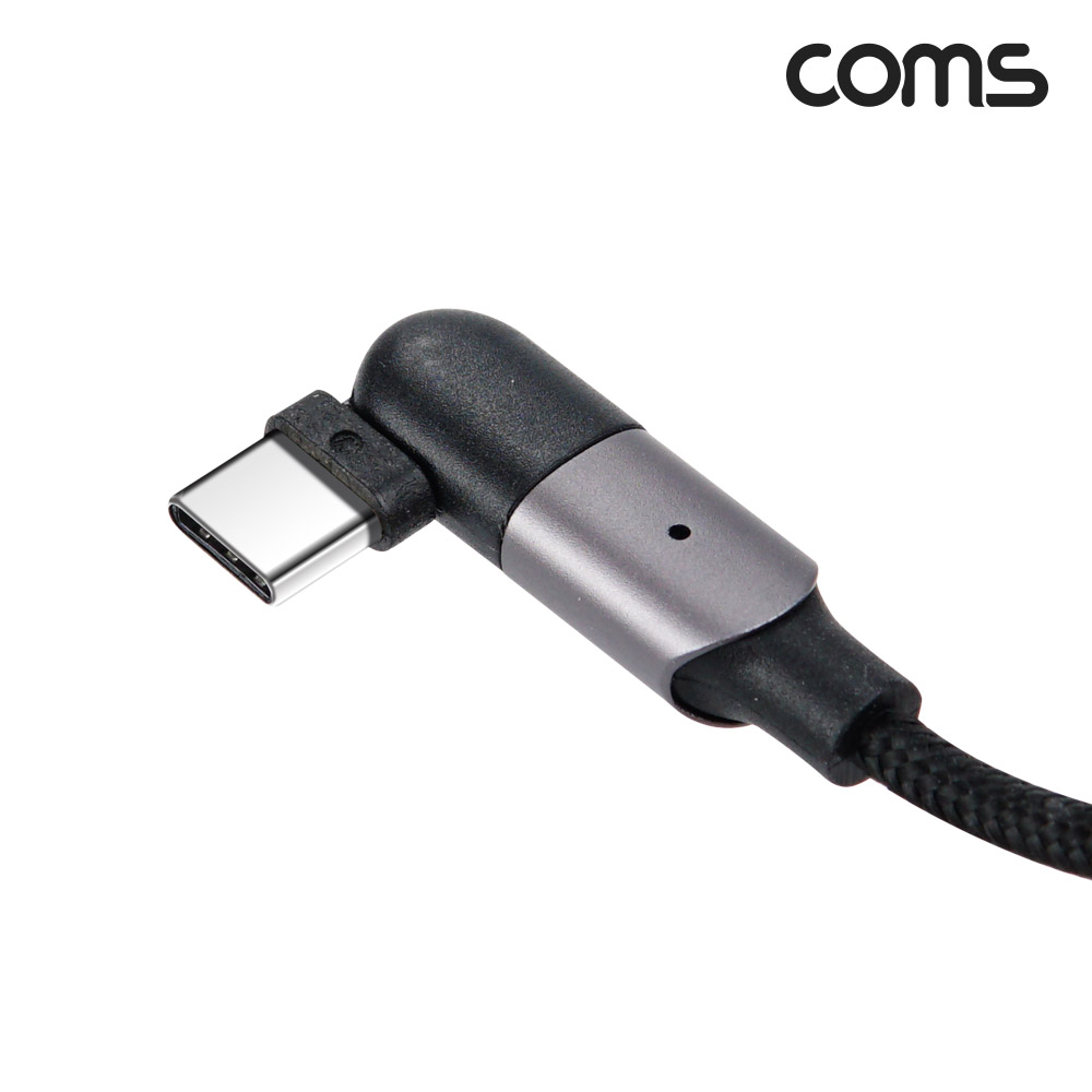 Coms USB 3.1 케이블(Type-C) 2M, 180도 회전, 꺾임 케이블 고속충전 및 데이터 전송, USB 2.0 A to C타입