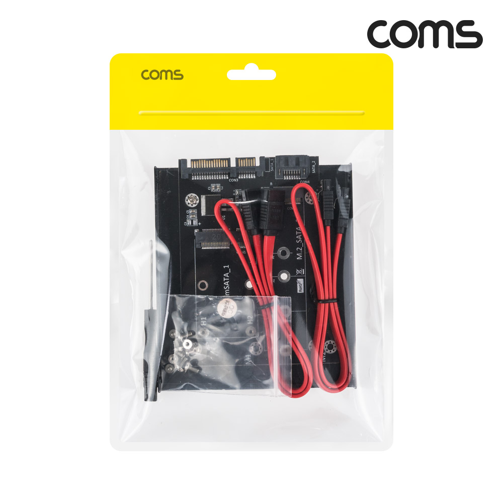 Coms M.2 NGFF SSD to SATA 3.5형변환 컨버터 어댑터 SATA1 SATA2 SATA3