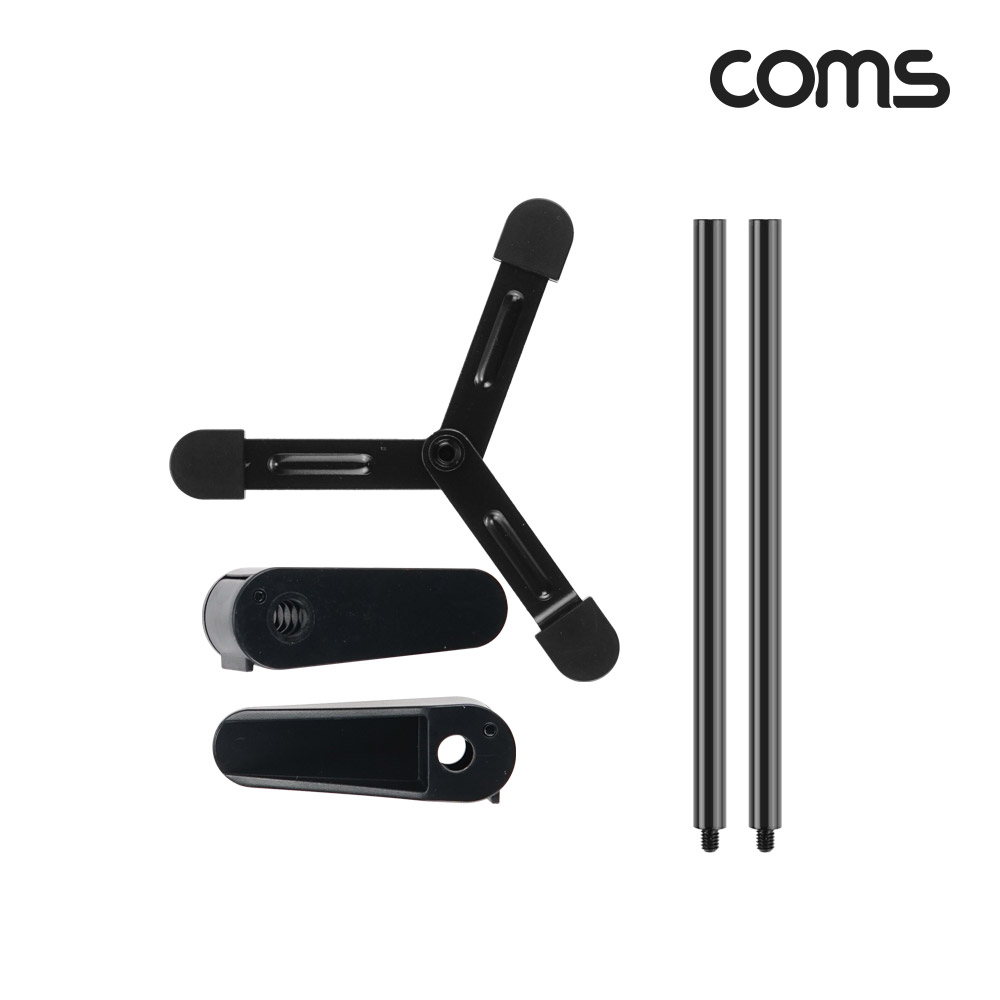 Coms 이중 그래픽카드 가이드, VGA GPU 수직 거치대, 지지대, 2단 홀더 받침대, 브라켓 고정, 높이 조절, Black