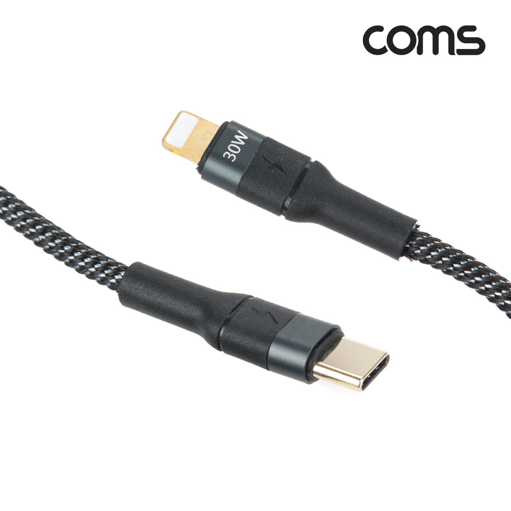 Coms PD to iOS 8P 케이블 30W 1.2m, USB 3.1(Type C) C타입 8핀, 충전 및 데이터 전송