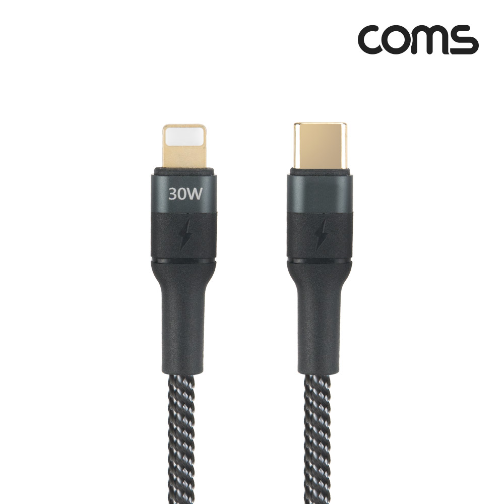 Coms PD to iOS 8P 케이블 30W 1.2m, USB 3.1(Type C) C타입 8핀, 충전 및 데이터 전송