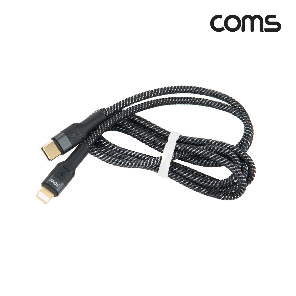 Coms PD to iOS 8P 케이블 30W 1.2m, USB 3.1(Type C) C타입 8핀, 충전 및 데이터 전송