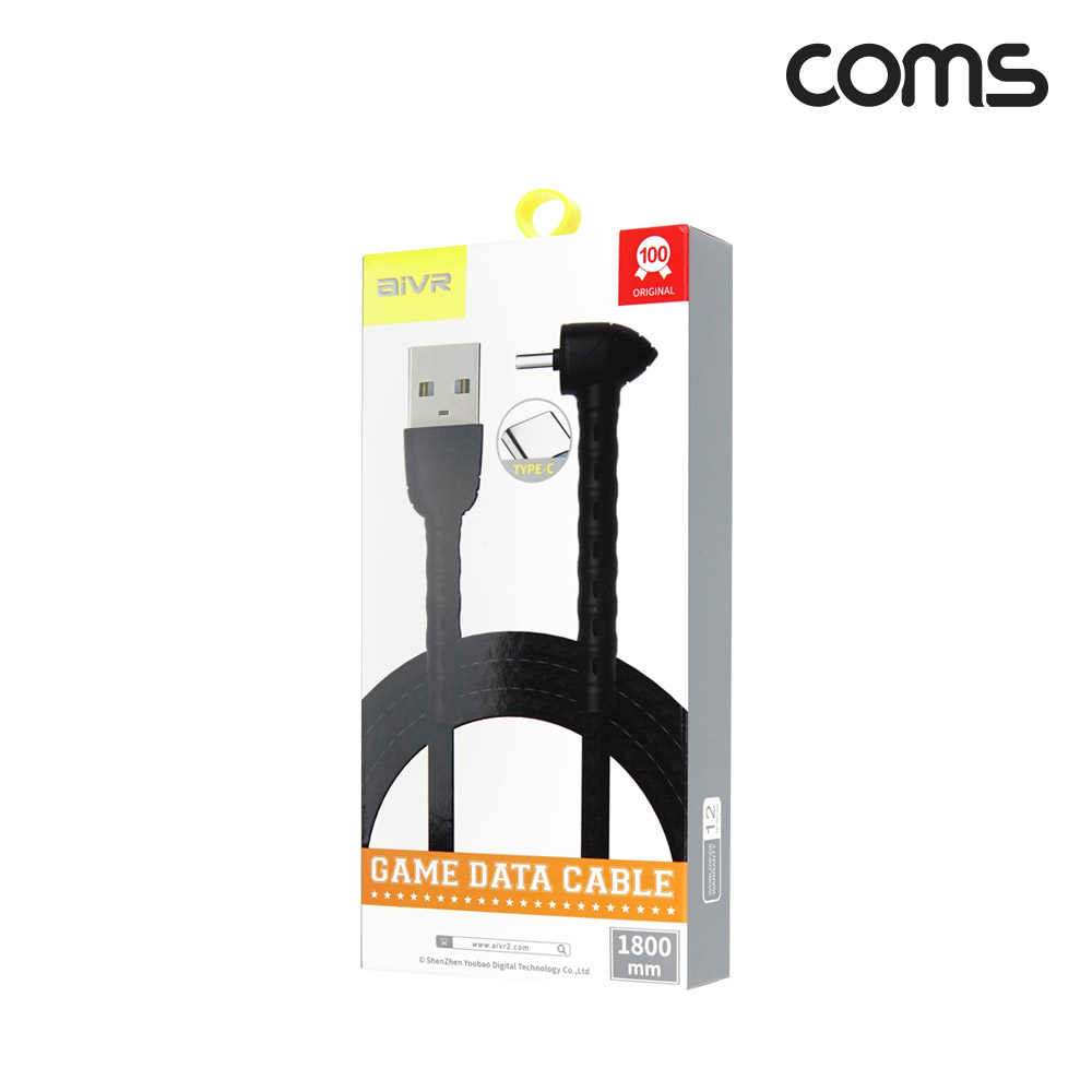 Coms USB 3.1(Type C) 상하꺾임(꺽임)케이블 1.8M, USB 3.0 A to C타입, 고속충전 및 데이터전송 5V 12A