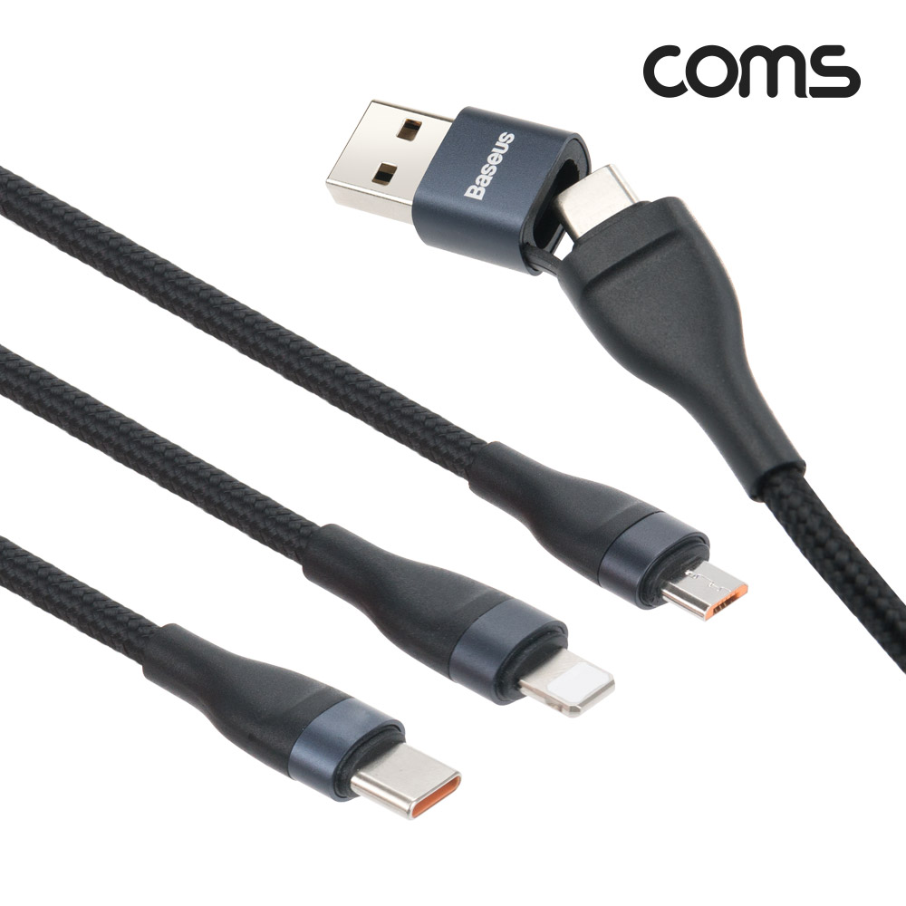 Coms 스마트폰 멀티 케이블(3 in 1) Type C+USB to C타입/8핀(8Pin)/Micro 5P, 최대 100W, PD, QC, 고속충전 및 데이터 전송