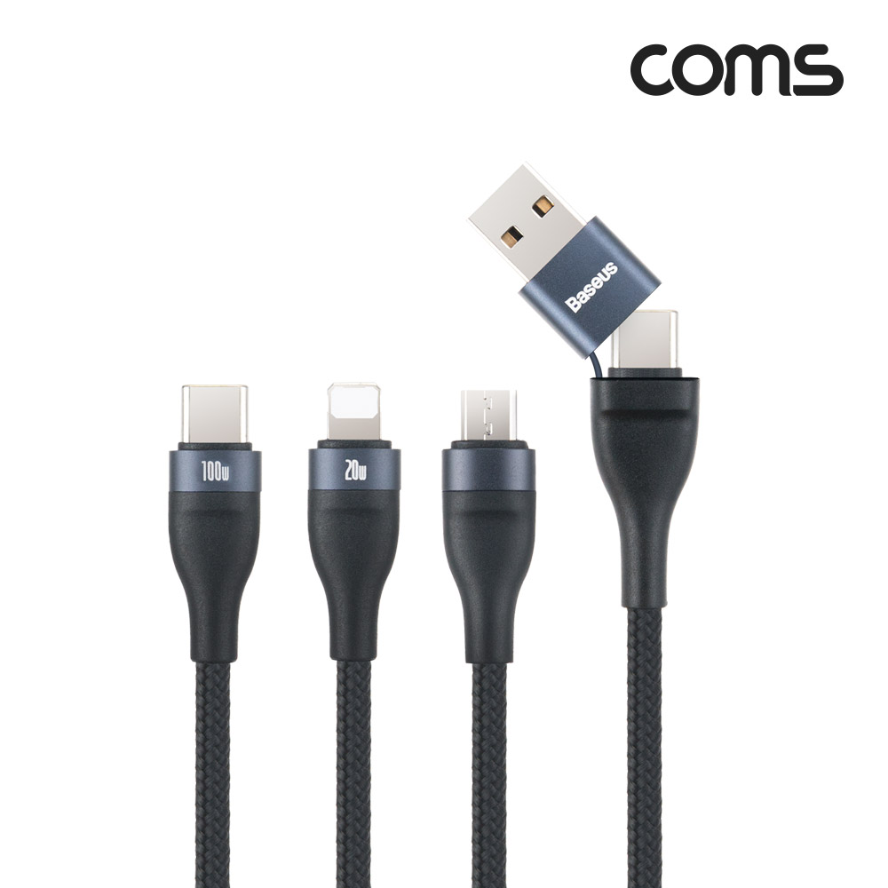 Coms 스마트폰 멀티 케이블(3 in 1) Type C+USB to C타입/8핀(8Pin)/Micro 5P, 최대 100W, PD, QC, 고속충전 및 데이터 전송
