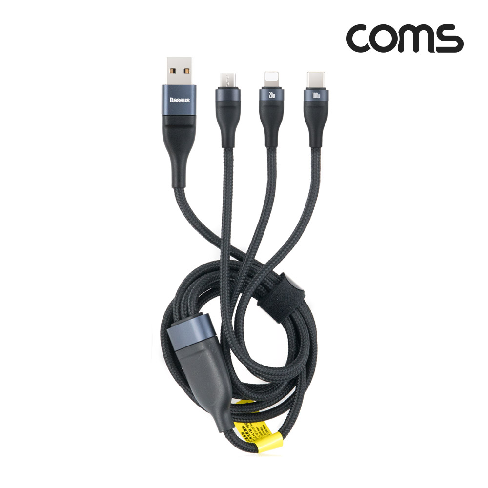 Coms 스마트폰 멀티 케이블(3 in 1) Type C+USB to C타입/8핀(8Pin)/Micro 5P, 최대 100W, PD, QC, 고속충전 및 데이터 전송